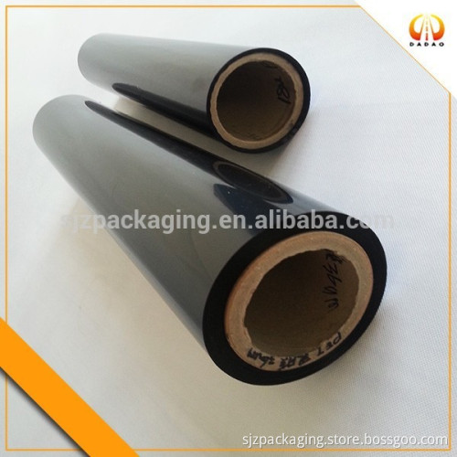 12u~80u PET black film for dynamo insulation